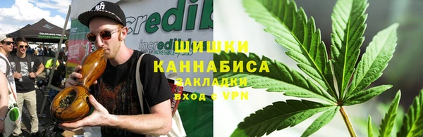 амфетамин Бугульма